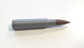 боекомплект патрон 7,62&times;51 мм НАТО