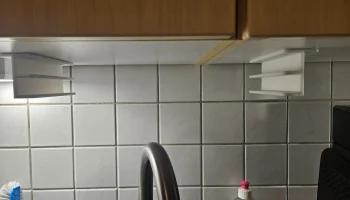 Держатель разделочной доски 1