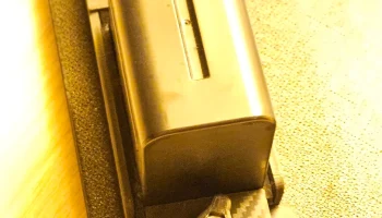 Батарейный замок Sony NP-F 970