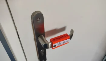 Напоминание о двери 2