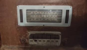 Лицевая панель радиоприемника GE-HJ905 1