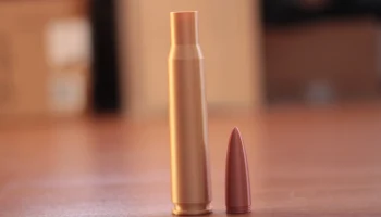 Коробка .50 BMG 1