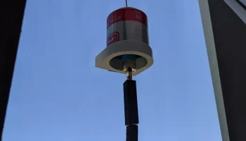 Кантенна ADS-B...