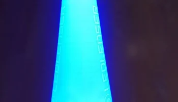 Сигнальный конус / Световой конус для LEDLENSER P7R / P7QC 1