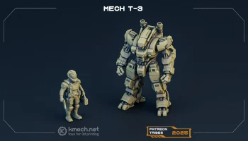 Механическая миниатюра Механическая миниатюра