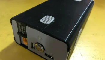 Power Bank - модульная концепция