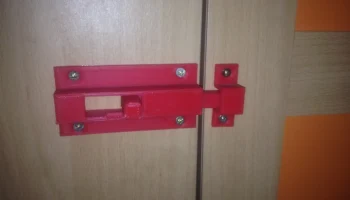 Замок на двери Замок на двери