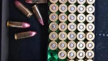 помощник по боеприпасам v3