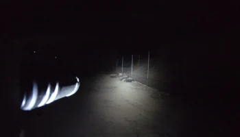 адаптер-фонарик Garmin Waho iLight 1000 ProX mlok ASG 2