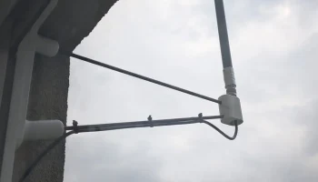 Настенный кронштейн для крепления антенны...