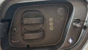 Лампа зарядного порта Volvo EX30 2