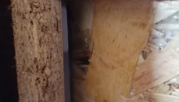 Блокировка для французской системы планок (Французская с... 2
