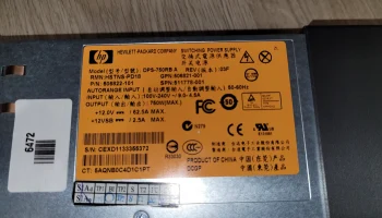 Корпус блока питания HP DPS-750 v.2 7