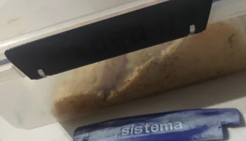 Зажим Система для старого контейнера... 0