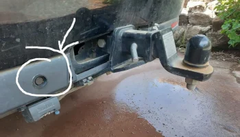 Щиток датчика парковки - (Land Rover Discovery 3 4 Range ...