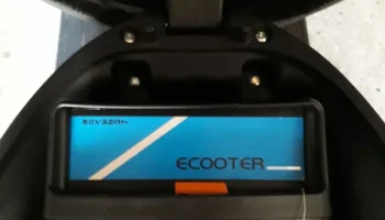 Крышка аккумуляторной батареи Ecooter 2