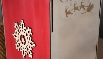 Рождественский почтовый ящик 2