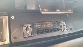 Рамка радиоприемника RoadRunner 1969 года