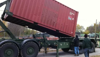 Морской контейнерный прицеп 1-100 MSVS... 2