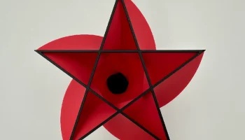 Витая ваза с пентаграммой 1