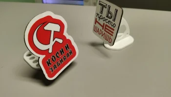 Магнитный держатель/подставка для фотографий...... 1