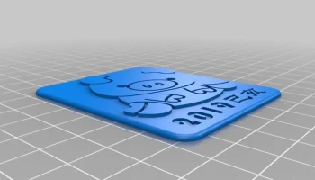 Pig magnet 3