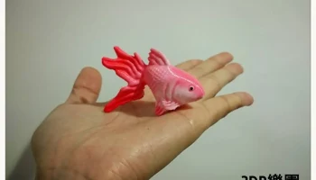 Goldfish