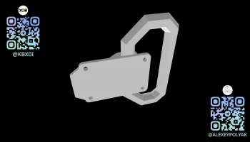 Remix LiftLock Longboard Handle 4rom superGeometry 4 Exwa... 2