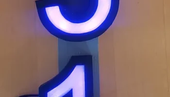Светодиодные номера домов 5