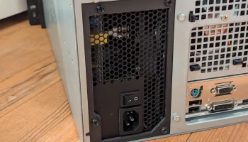 Адаптер блока питания ATX в стоечном корпусе 4U