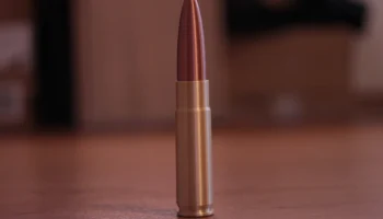 Затемняющий ящик .300 AAC 2