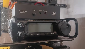Рельсы Yaesu FT-891