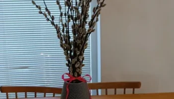 Vase 1