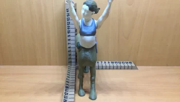 Сумайя Кентавр 2