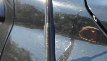 Крышка антенны M2 Bullet 50 калибра