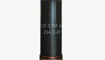 Аксессуары для режима VOG-17 VASE