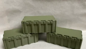 Военная коробка