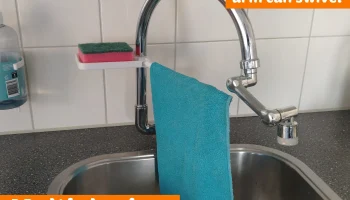Полка под смеситель и вешалка для кухонного полотенца