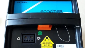 Крышка аккумуляторной батареи Ecooter 1
