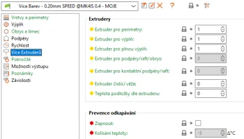 Кухня ВЕСЫ для детей 3