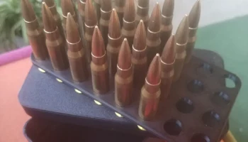 Ящик для боеприпасов .308 3
