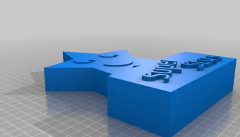 Суперзвездный трофей Суперзвездный трофей