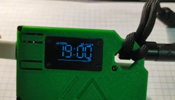 Корпус для Meshtastic под 18650+GPS. Heltec V4 2