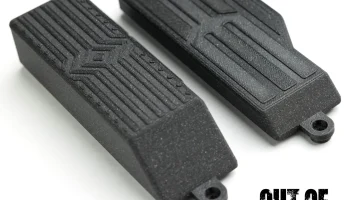Расширенные дверцы батарейного отсека Stryfe 4