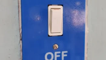 Крышка выключателя света Eskom 1
