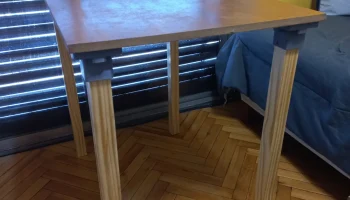 Многоцелевой стол