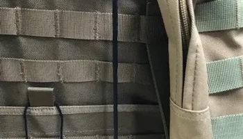 Удлиненный держатель антенны Molle Baofeng...