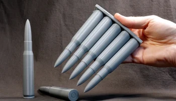 Большая обойма с боеприпасами (50 BMG, режим "Ваза")......