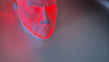 The Rock - Led Light