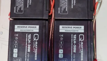 Батарейный отсек APC RBC24 ИБП/USV Батарейный отсек APC RBC24 ИБП/USV